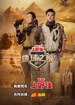 南昌网站优化简历工作