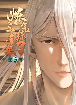 seo运维哪个方向好