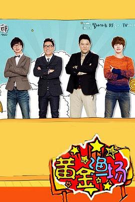 河南seo优化咨询问价