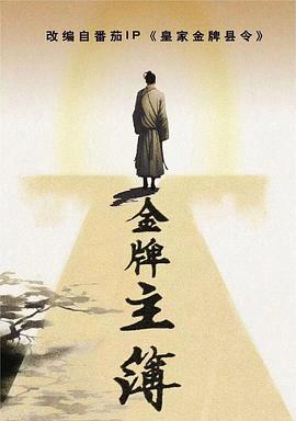 网站优化工作总结范文