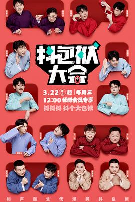 莱芜市网站优化排名公司