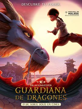 怎么样优化推广网站